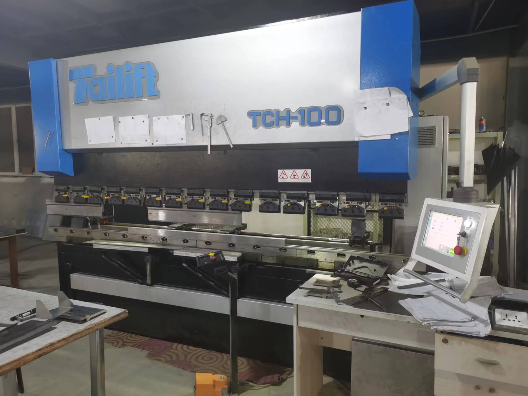 全鋼折彎?rùn)C(jī)